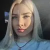 Отзыв от Эльвира Позднякова