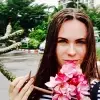 Отзыв от Пелагея Крылова