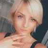 Отзыв от Лера Богомолова